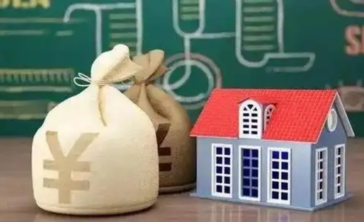 邯郸离职后能立刻取公积金吗（离职可以立马提取公积金吗）